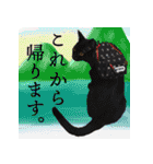 ぶりてぃーずのスタンプ（個別スタンプ：14）