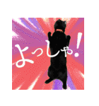 ぶりてぃーずのスタンプ（個別スタンプ：25）