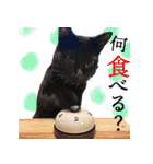 ぶりてぃーずのスタンプ（個別スタンプ：28）