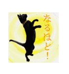 ぶりてぃーずのスタンプ（個別スタンプ：29）