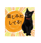 ぶりてぃーずのスタンプ（個別スタンプ：35）