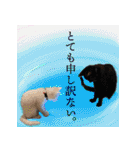 ぶりてぃーずのスタンプ（個別スタンプ：36）