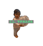 ぼく、だーだ ！（個別スタンプ：4）