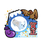 8.かりん（個別スタンプ：11）