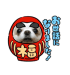 8.かりん（個別スタンプ：12）