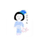 おかっぱの女の子(1)（個別スタンプ：1）