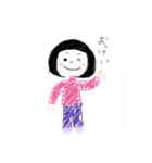 おかっぱの女の子(1)（個別スタンプ：4）