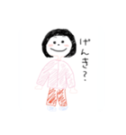 おかっぱの女の子(1)（個別スタンプ：5）