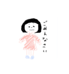 おかっぱの女の子(1)（個別スタンプ：7）