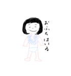 おかっぱの女の子(1)（個別スタンプ：8）