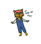 ネコとヨガと楽しさと。（個別スタンプ：1）