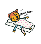 ネコとヨガと楽しさと。（個別スタンプ：7）