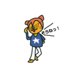 ネコとヨガと楽しさと。（個別スタンプ：14）