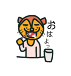 ネコとヨガと楽しさと。（個別スタンプ：15）