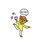 ネコとヨガと楽しさと。（個別スタンプ：24）
