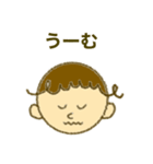 くせ毛ぼうや(台詞有り)（個別スタンプ：15）