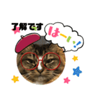 マイキーG3（個別スタンプ：6）
