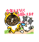 マイキーG3（個別スタンプ：14）