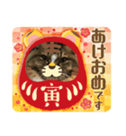 マイキーG3（個別スタンプ：19）
