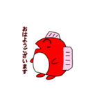 ぎょぎょ丸（個別スタンプ：6）