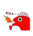 ぎょぎょ丸（個別スタンプ：7）
