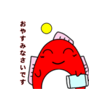 ぎょぎょ丸（個別スタンプ：11）