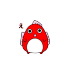 ぎょぎょ丸（個別スタンプ：17）