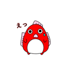ぎょぎょ丸（個別スタンプ：18）