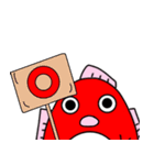 ぎょぎょ丸（個別スタンプ：23）