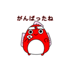 ぎょぎょ丸（個別スタンプ：25）