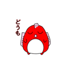 ぎょぎょ丸（個別スタンプ：29）