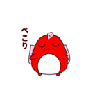 ぎょぎょ丸（個別スタンプ：30）
