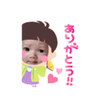 汐音の一日（個別スタンプ：1）