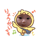 汐音の一日（個別スタンプ：8）
