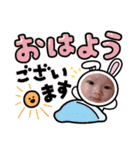 汐音の一日（個別スタンプ：12）