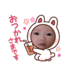 汐音の一日（個別スタンプ：16）