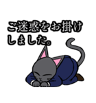 社会人用 スーツ黒猫（個別スタンプ：21）