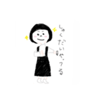 おかっぱの女の子〚2〛（個別スタンプ：5）