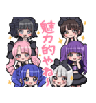 シュレ犬と社不になろうすたんぷ（個別スタンプ：1）