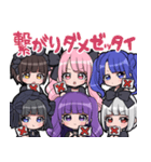 シュレ犬と社不になろうすたんぷ（個別スタンプ：2）