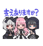 シュレ犬と社不になろうすたんぷ（個別スタンプ：3）