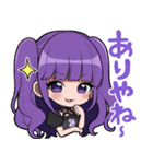 シュレ犬と社不になろうすたんぷ（個別スタンプ：7）