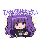 シュレ犬と社不になろうすたんぷ（個別スタンプ：8）