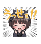 シュレ犬と社不になろうすたんぷ（個別スタンプ：11）