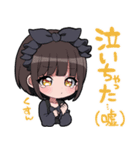 シュレ犬と社不になろうすたんぷ（個別スタンプ：12）