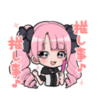 シュレ犬と社不になろうすたんぷ（個別スタンプ：16）