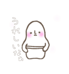 はにわでは（個別スタンプ：13）