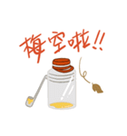 餃子ネコと醤油くん（中国語と台湾語）（個別スタンプ：8）