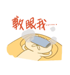 餃子ネコと醤油くん（中国語と台湾語）（個別スタンプ：17）