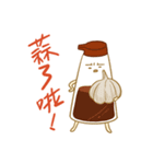 餃子ネコと醤油くん（中国語と台湾語）（個別スタンプ：19）